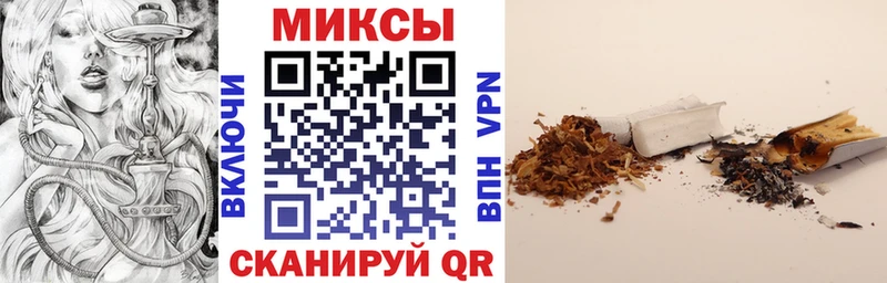 хочу   Томск  БУТИРАТ GHB 