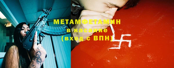 круглые Бугульма