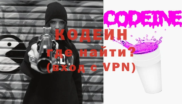 прущая мука Пересвет