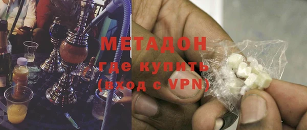прущий лед Бронницы