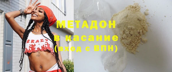 прущий лед Бронницы
