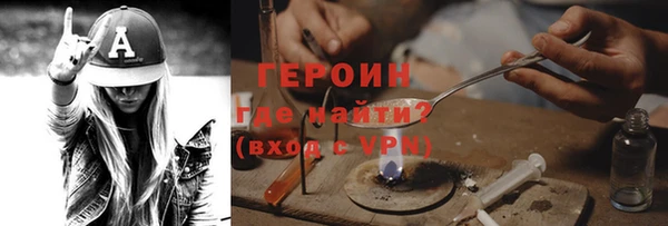 круглые Бугульма