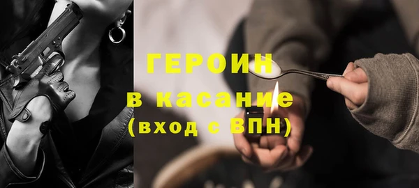 круглые Бугульма
