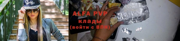 круглые Бугульма