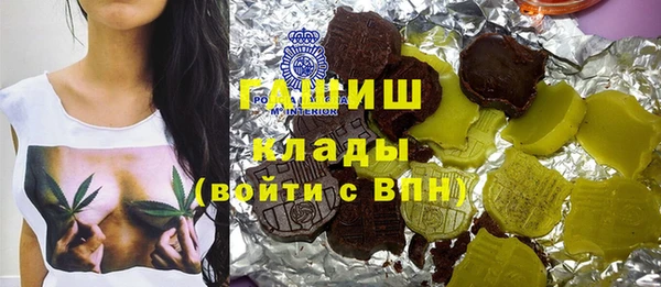 кокс Верхнеуральск