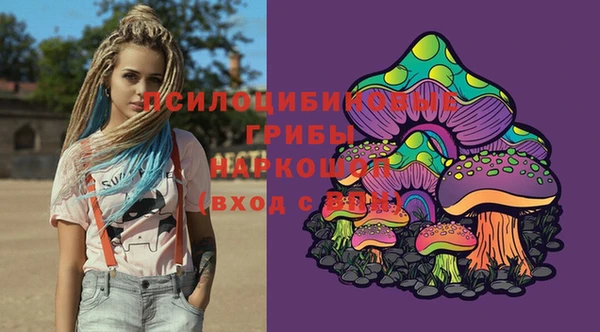 круглые Бугульма