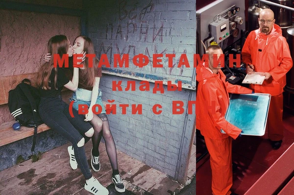 круглые Бугульма