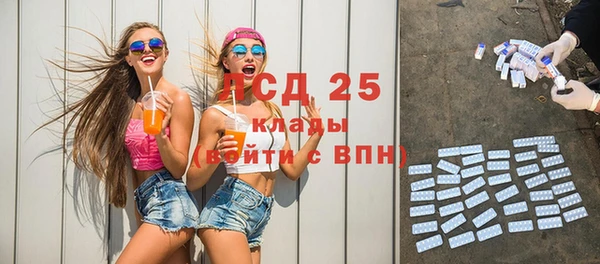 круглые Бугульма