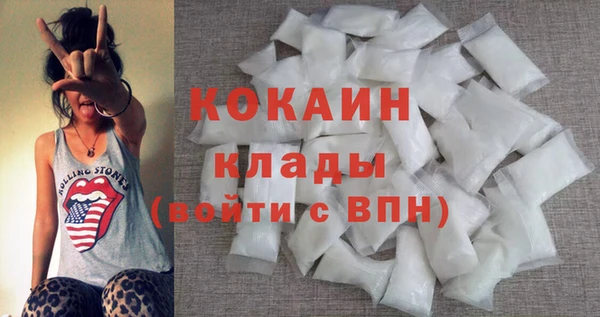 круглые Бугульма