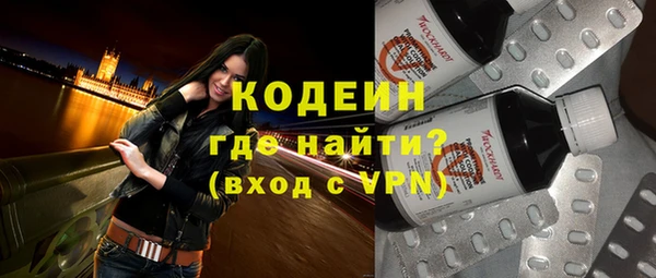 круглые Бугульма