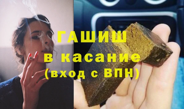 MESCALINE Переславль-Залесский