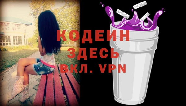 круглые Бугульма