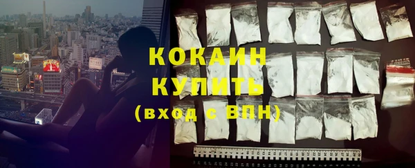 круглые Бугульма