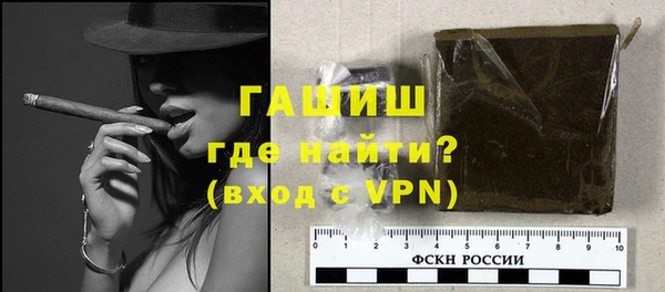 круглые Бугульма
