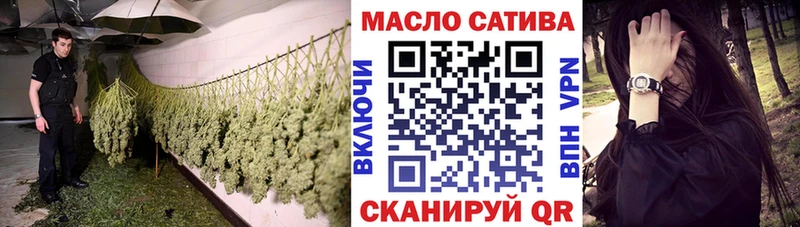 Дистиллят ТГК Wax  Томск 